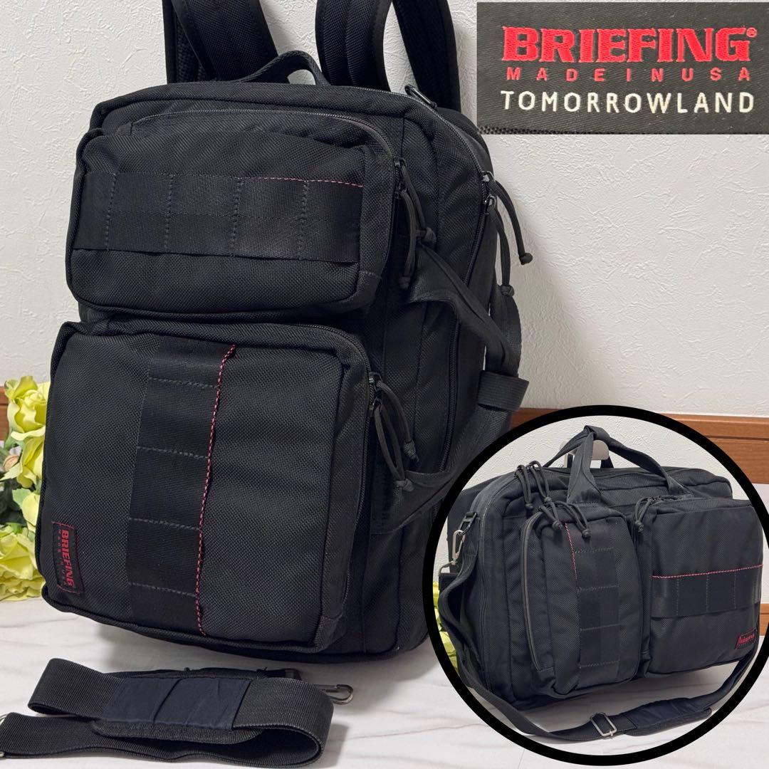 別注✨ブリーフィングxトゥモローランド3way ネオトリニティライナー リュック