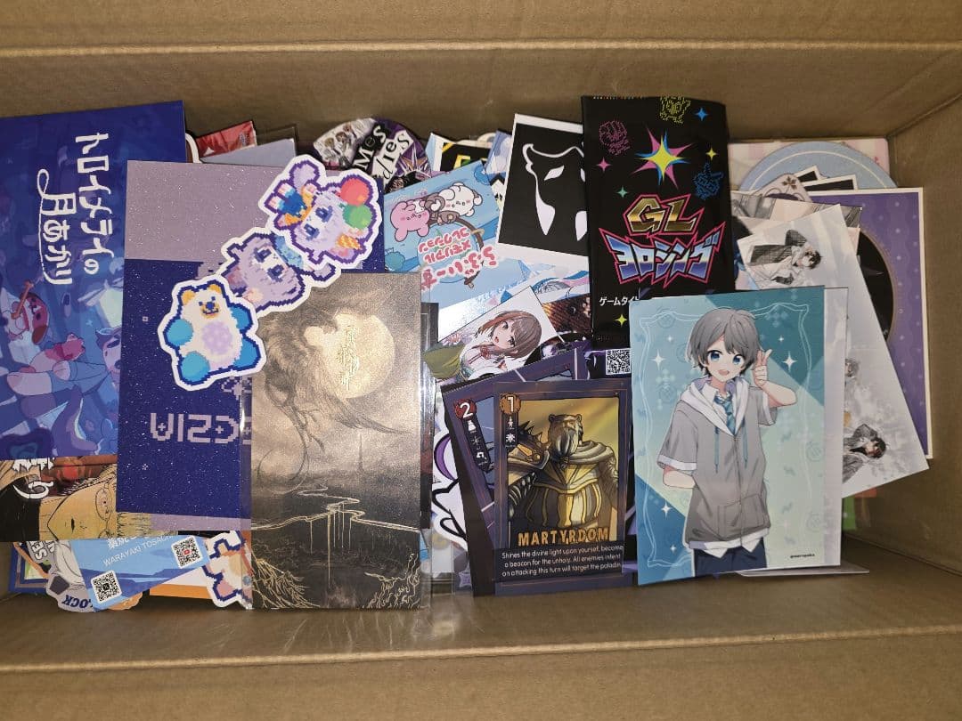 1100点以上　カード　シール　紙雑貨まとめ