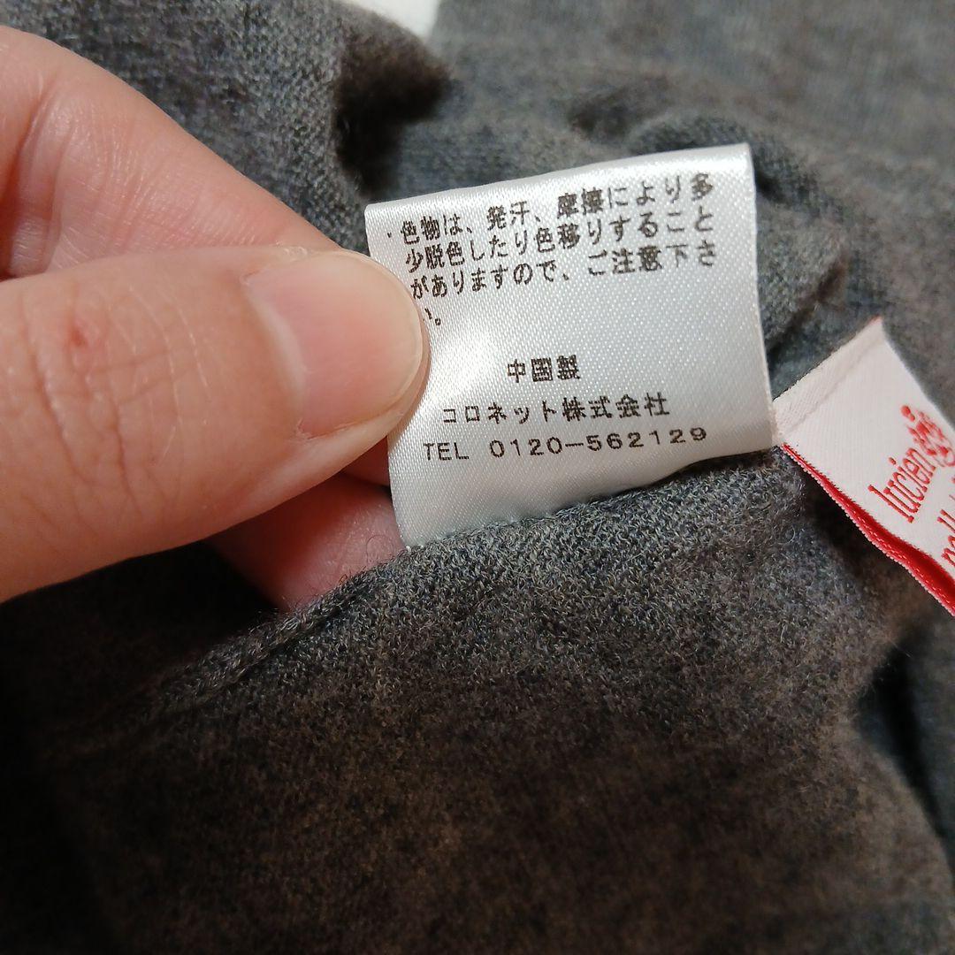 ルシアンペラフィネ　カシミヤ100　ニット　レディース　S