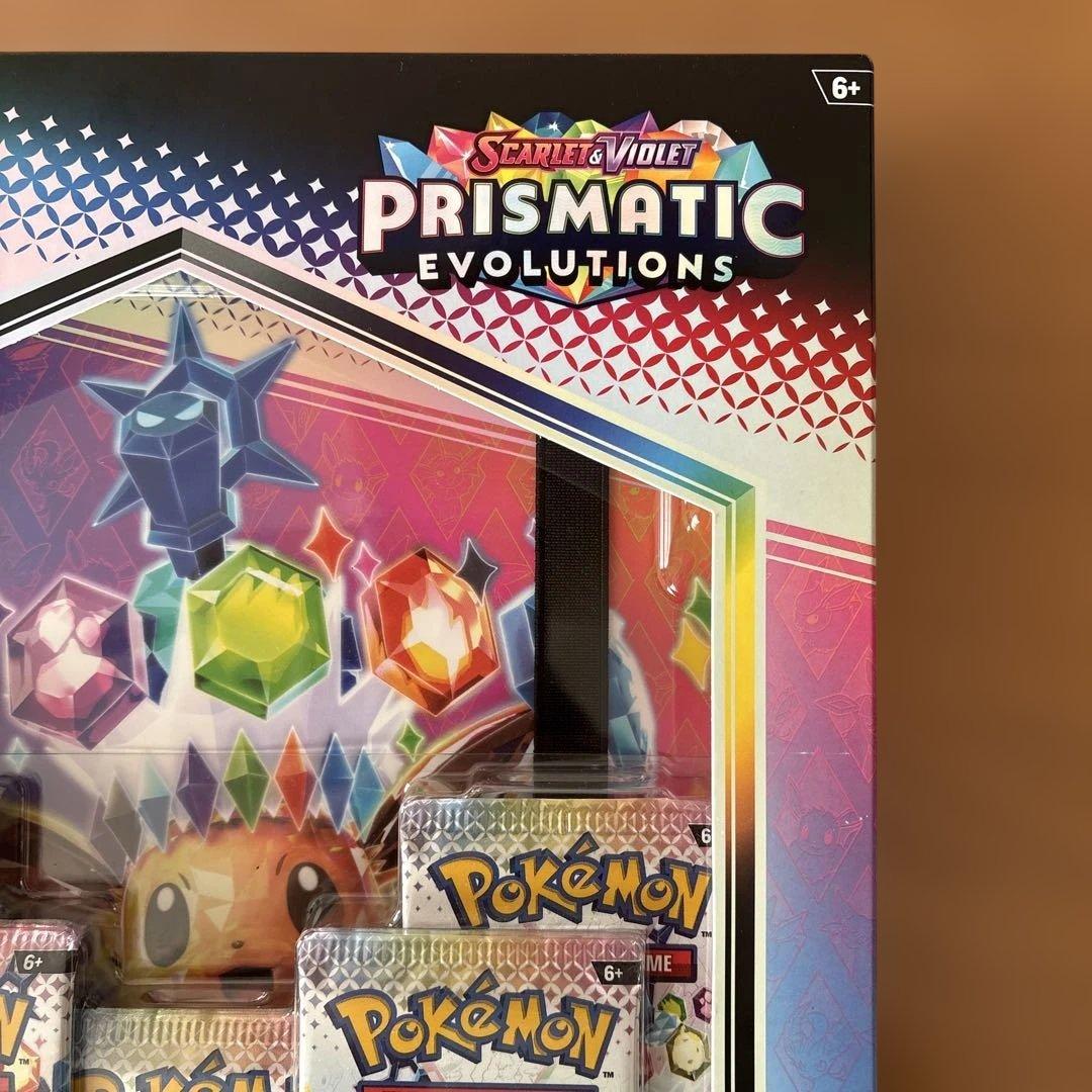 ポケモン Prismatic Evolutions バインダーコレクション