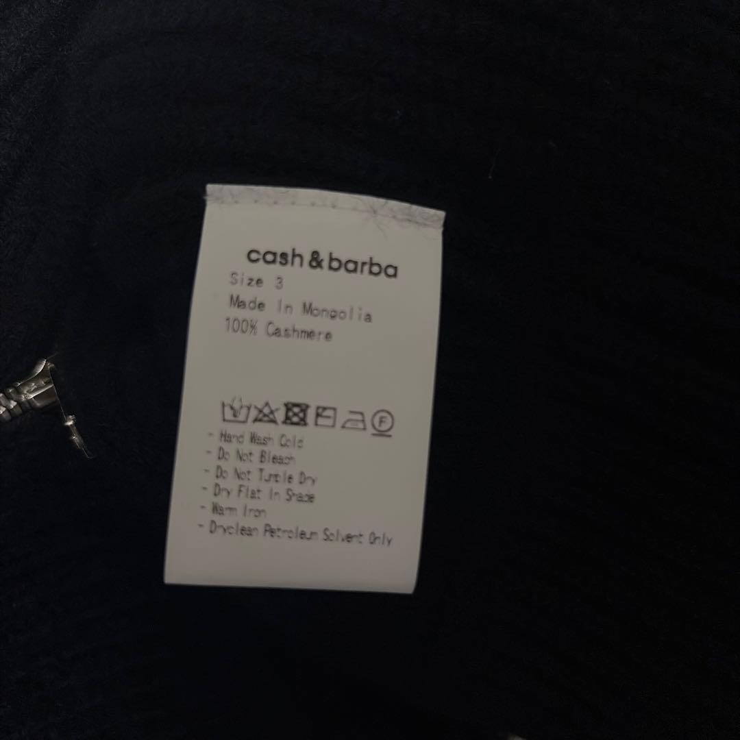 cash&barba モンゴリアンカシミヤ ドライバーズ ベスト