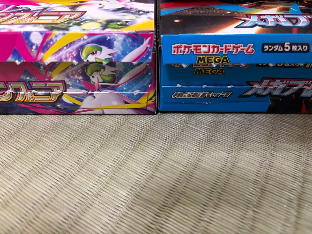 メガブレイブ1BOX メガシンフォニア1BOX シュリンクなし ペリペリなし