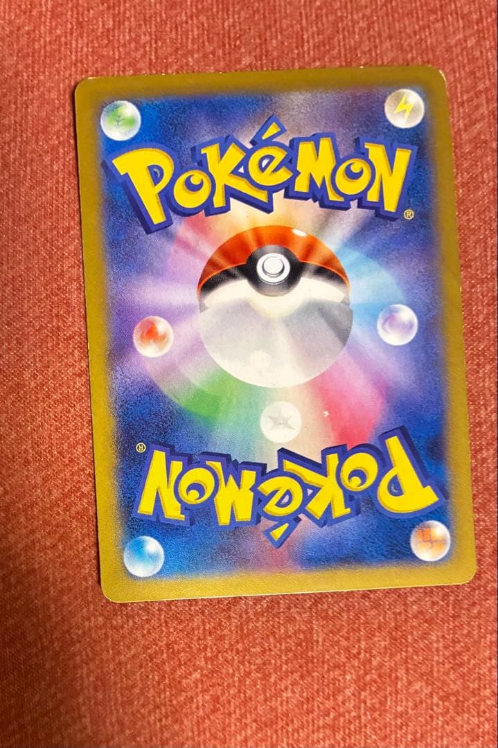 ポケモンカード MゲンガーEX RR xy