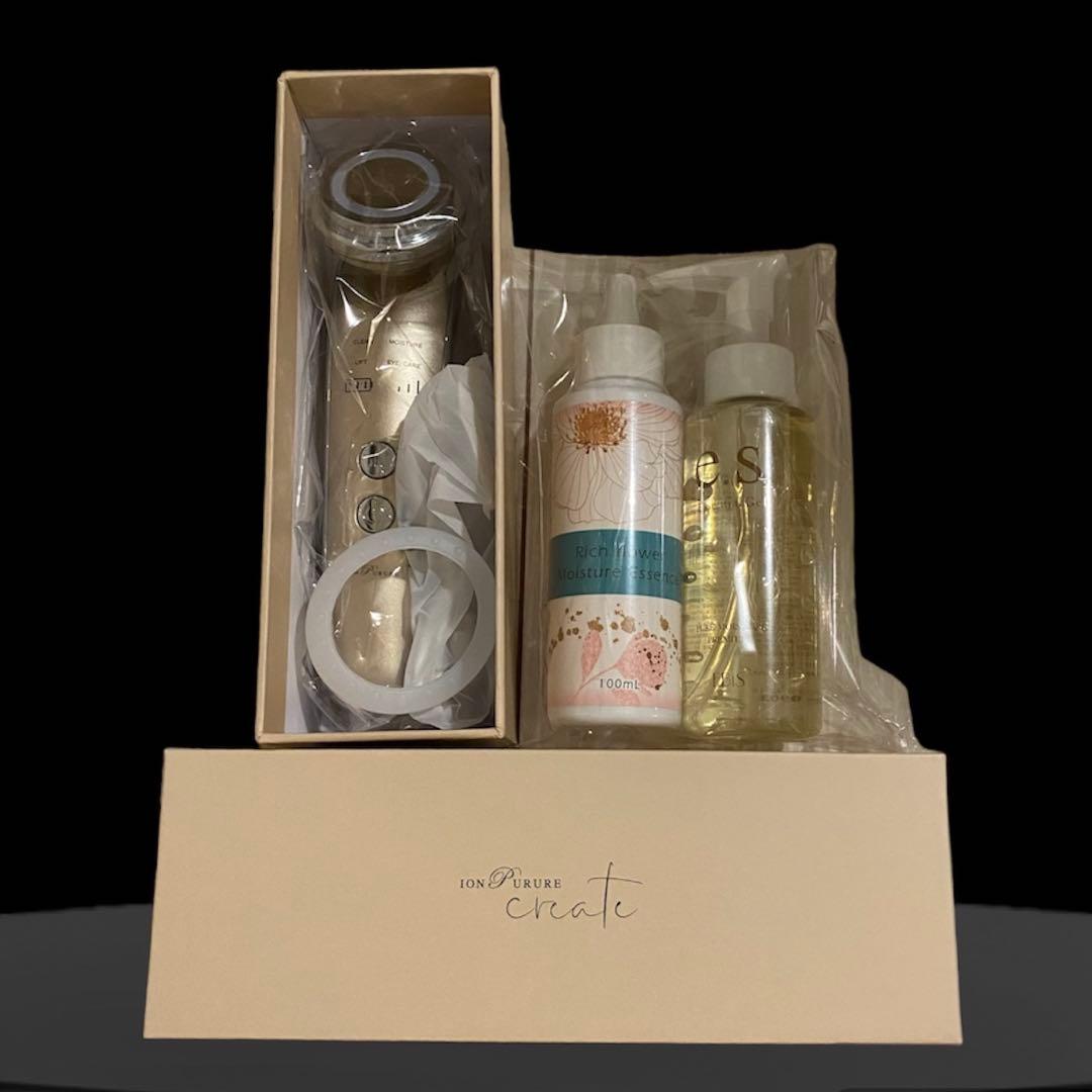 イオンプルレクリエイト 美顔器 スキンケアセット イオン導入