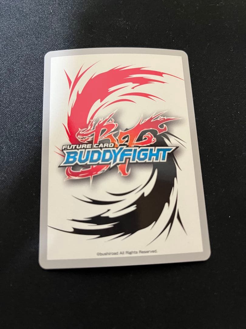 抹*テ様 ダンジョンワールド　フラッグ　虎堂ノボル