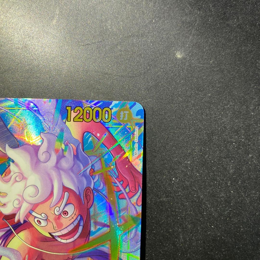 ONE PIECEカード　モンキー・D・ルフィ　EB04 SEC パラレル