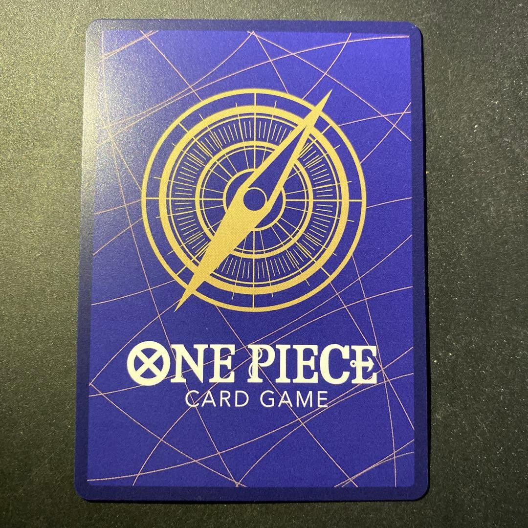 ONE PIECEカード　モンキー・D・ルフィ　EB04 SEC パラレル