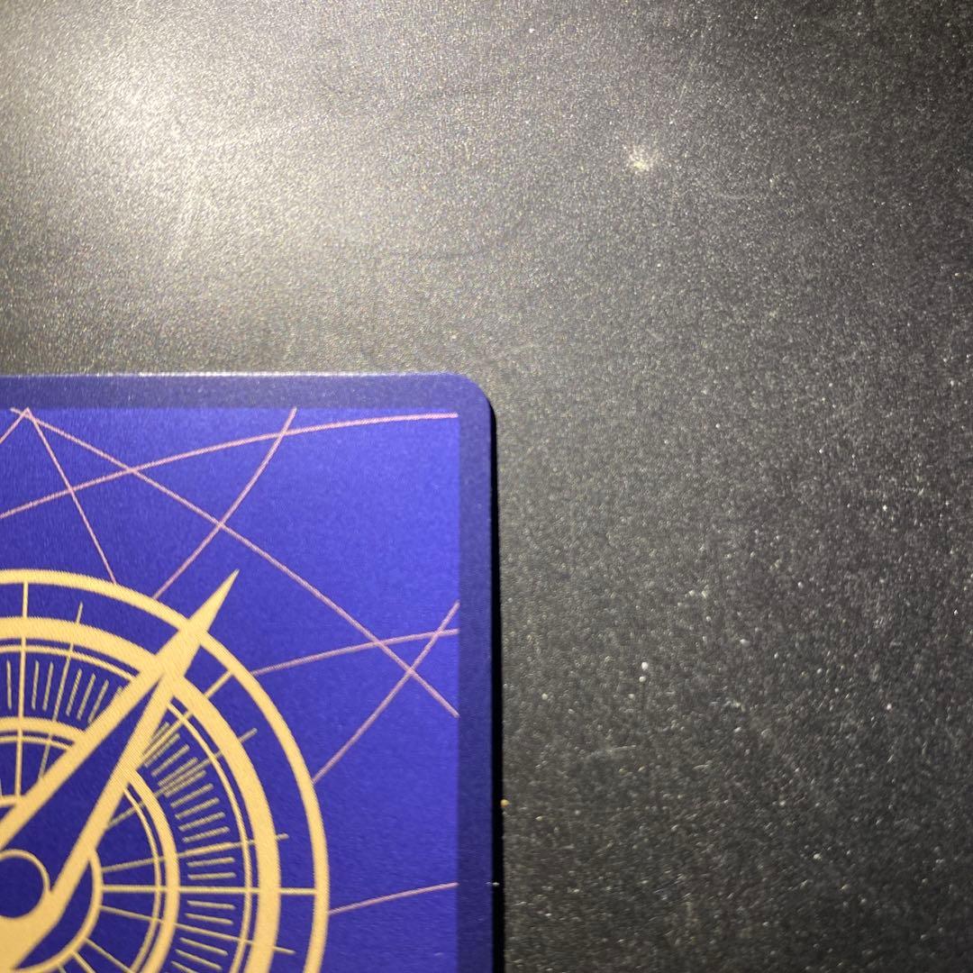 ONE PIECEカード　モンキー・D・ルフィ　EB04 SEC パラレル