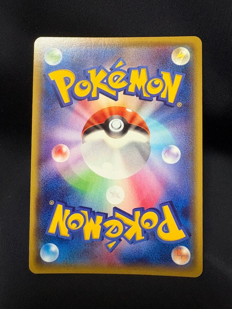 ポケモンカード MレックウザEX 006/018