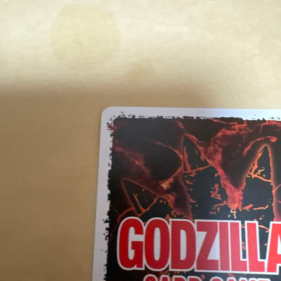ゴジラカードゲーム 怒りカード ちびメカゴジラ 箔押しサイン入り