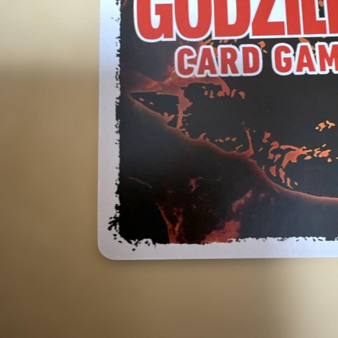 ゴジラカードゲーム 怒りカード ちびメカゴジラ 箔押しサイン入り