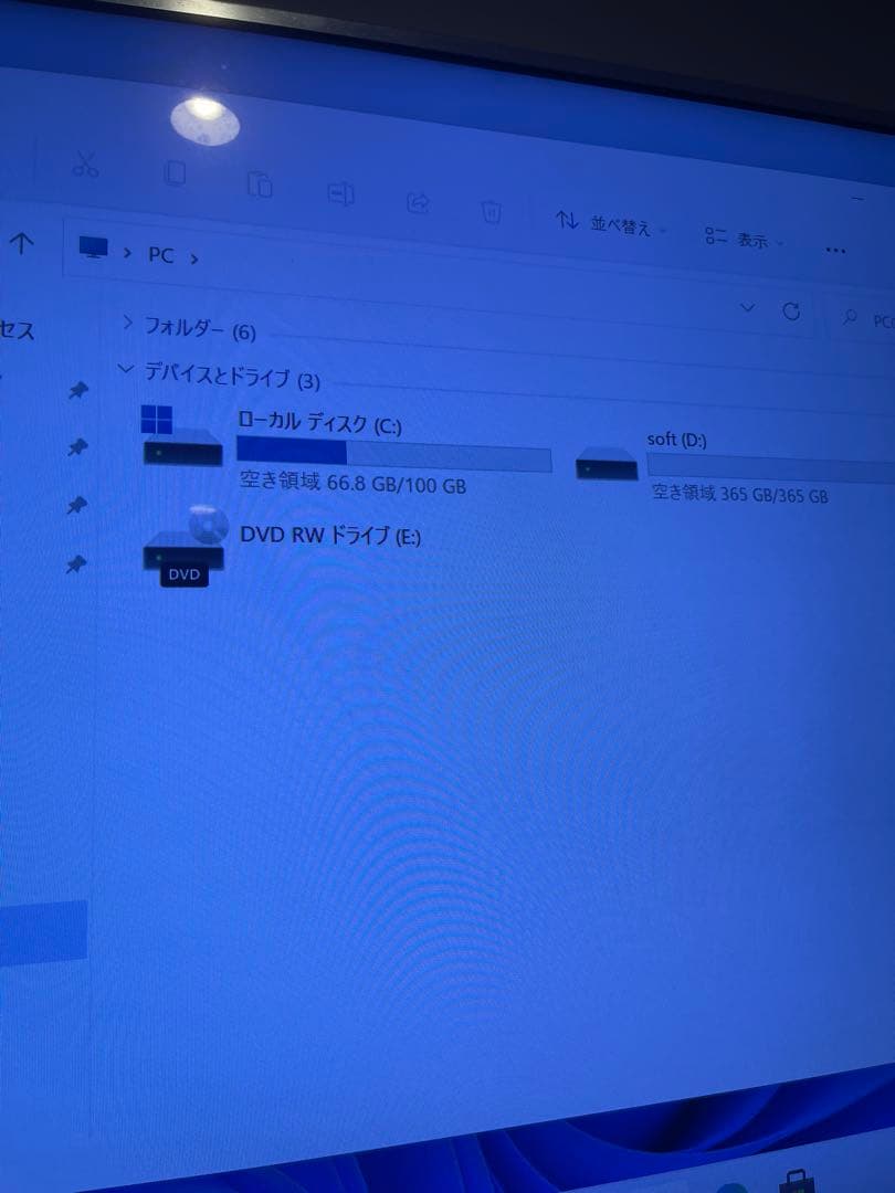 富士通 Q556/P i5/4GB/HD500GB/Win11/Office