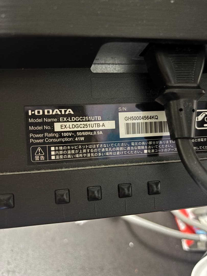 お客　お取り置き商品　他のお客様は購入不可