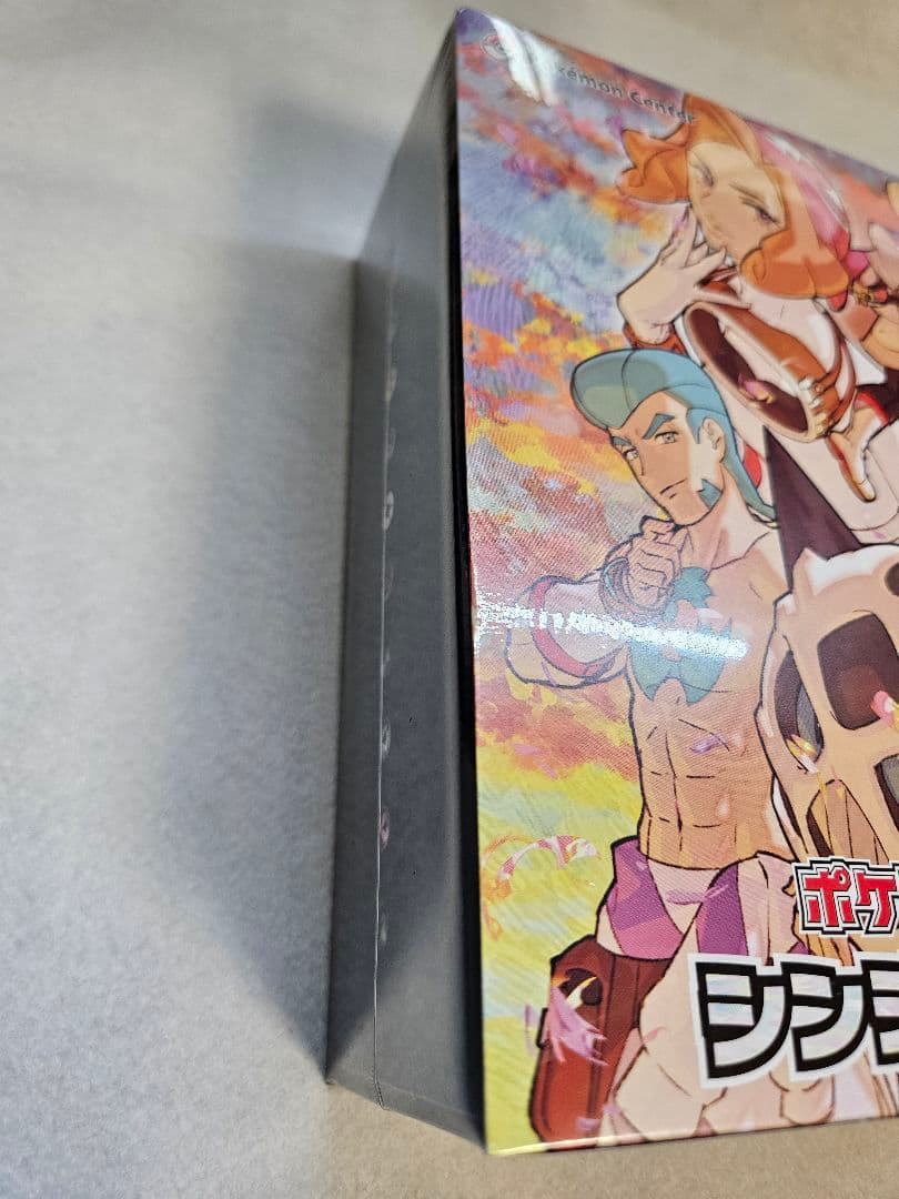 【新品未開封】シンジュ団 スペシャルセット ポケモンカード ポケセン限定