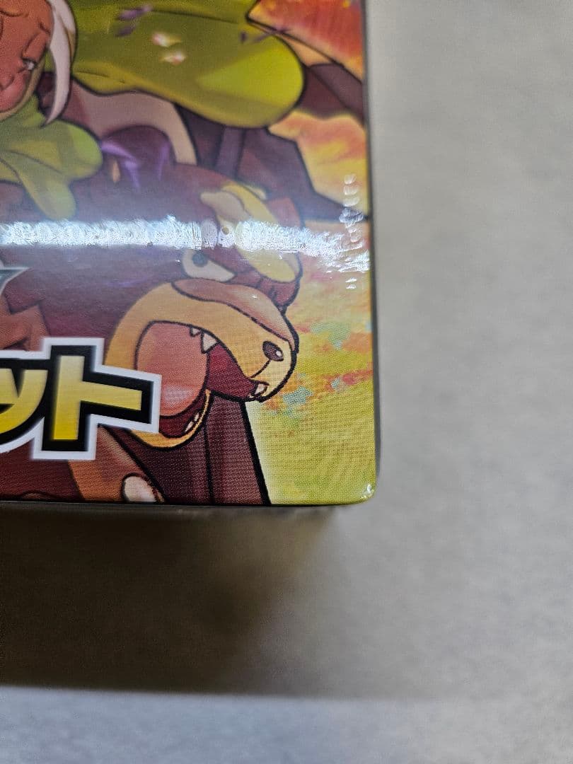 【新品未開封】シンジュ団 スペシャルセット ポケモンカード ポケセン限定