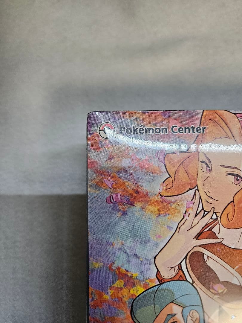 【新品未開封】シンジュ団 スペシャルセット ポケモンカード ポケセン限定