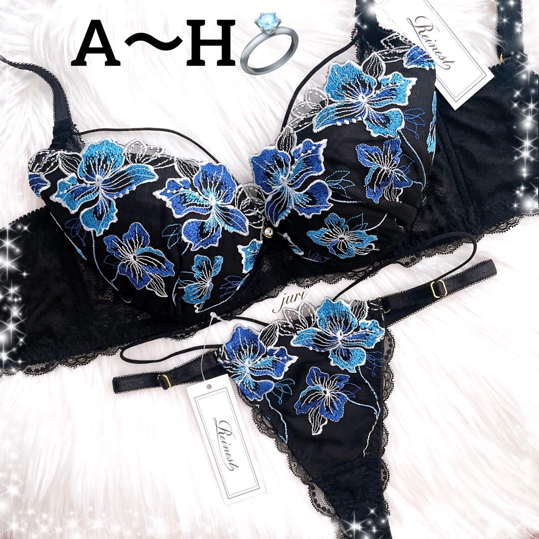 大人気❤️マリンフラワー❤️全2色❤️上下セット❤️セクシーデザイン❤️