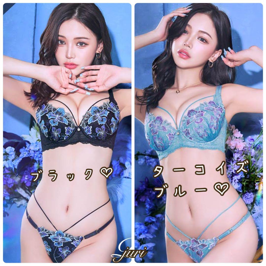 大人気❤️マリンフラワー❤️全2色❤️上下セット❤️セクシーデザイン❤️