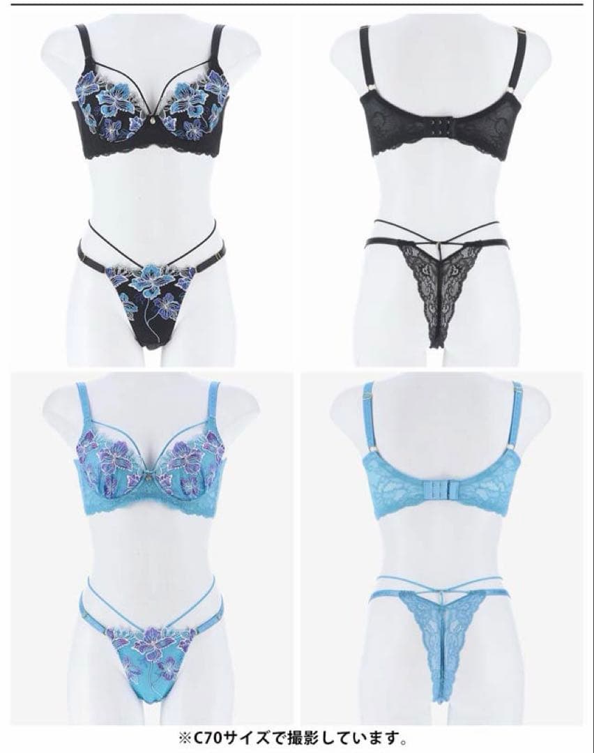 大人気❤️マリンフラワー❤️全2色❤️上下セット❤️セクシーデザイン❤️