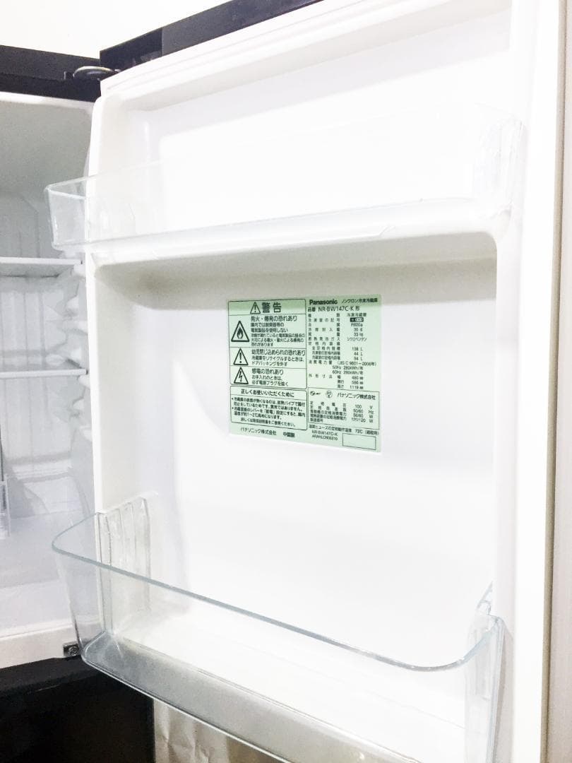 美品 中古★パナソニック 138L 冷蔵庫【NR-B147C】