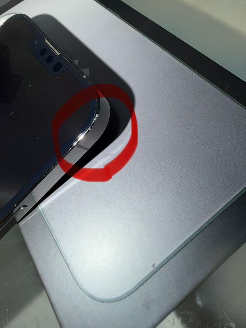 Apple iPhone 13 ProMax グラファイト