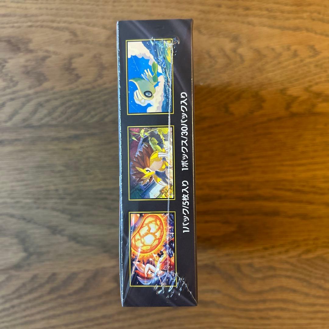 ポケモン メガブレイブ トレーディングカードボックス シュリンク付き