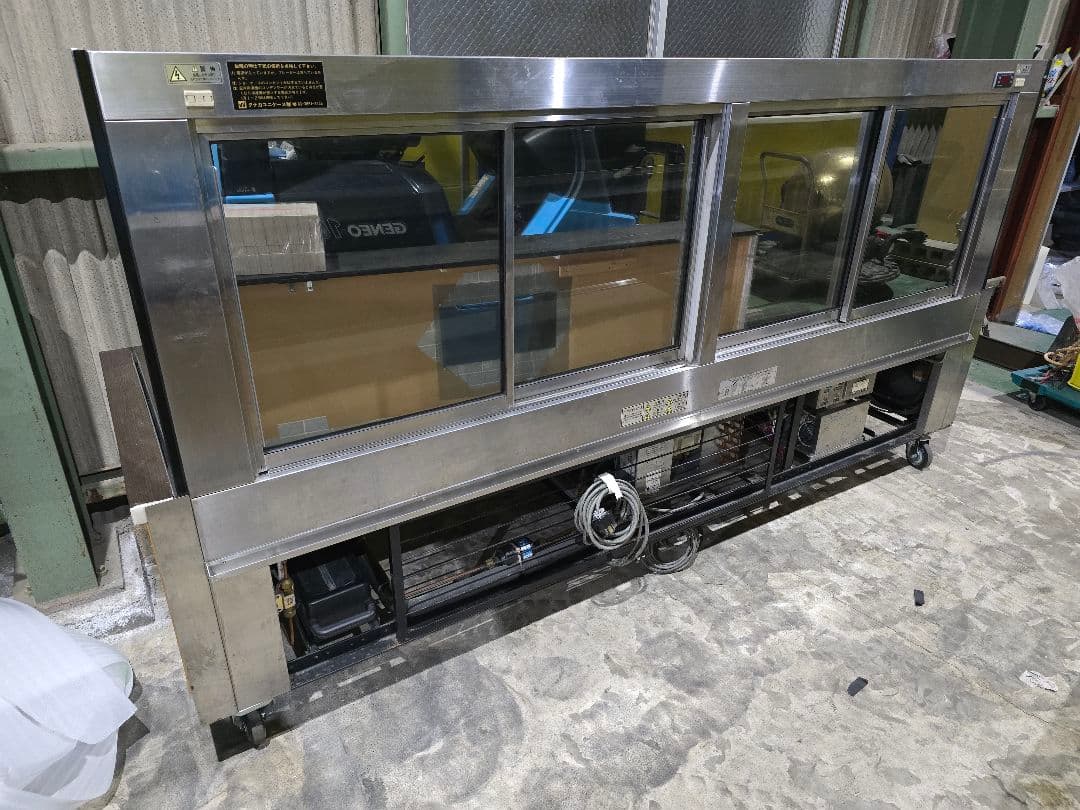 大型冷蔵ショーケース　3段　業務用