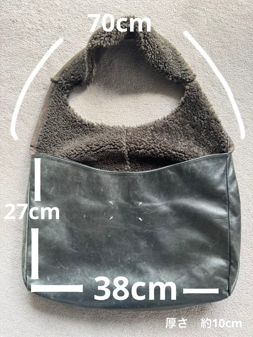MaisonMartinMargielaマルジェラ レザー＆ムートンバッグ