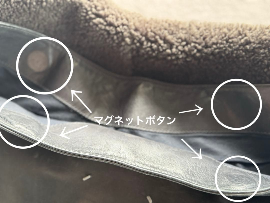 MaisonMartinMargielaマルジェラ レザー＆ムートンバッグ