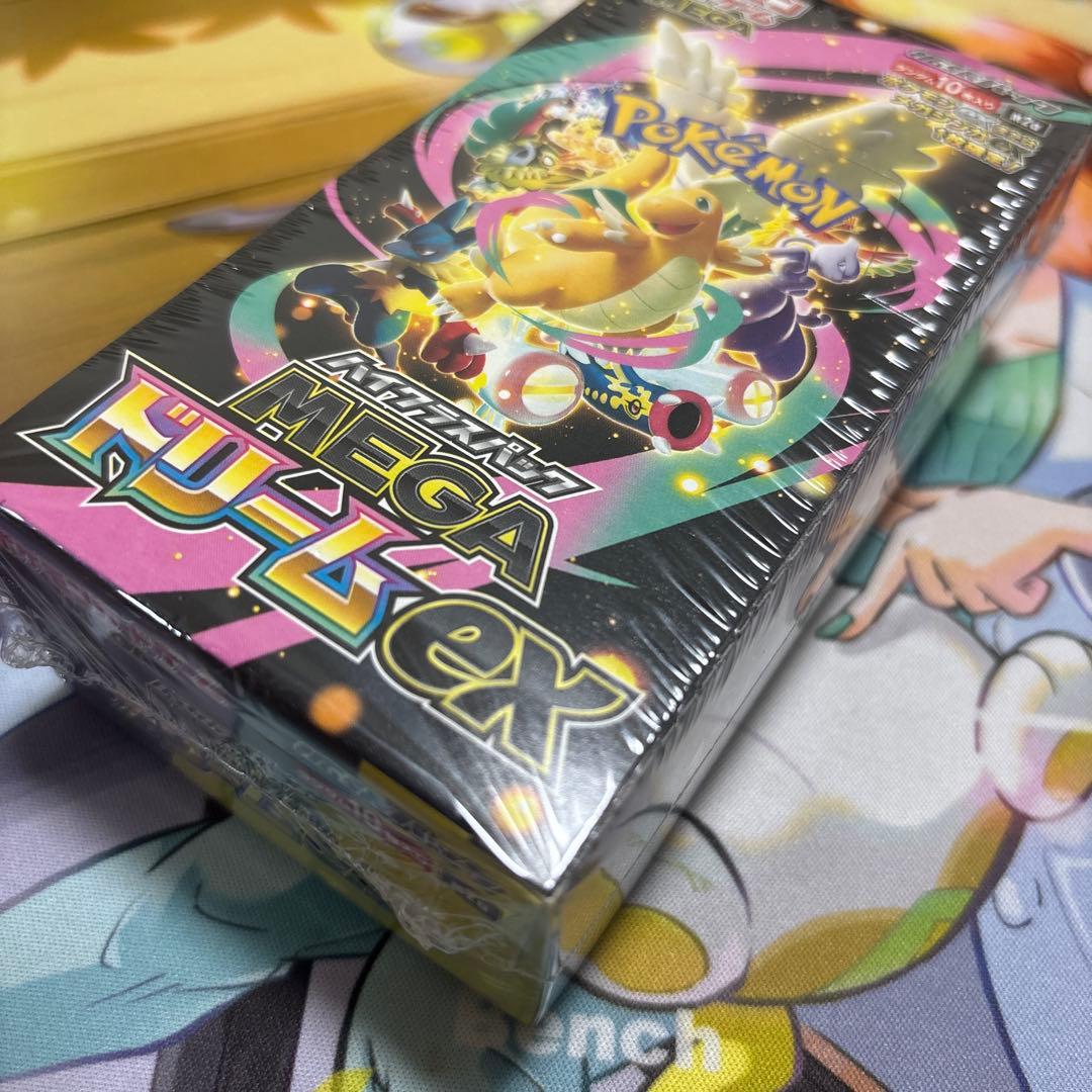 ポケモンカードゲーム インフェルノXとメガドリームexセット シュリンク付き