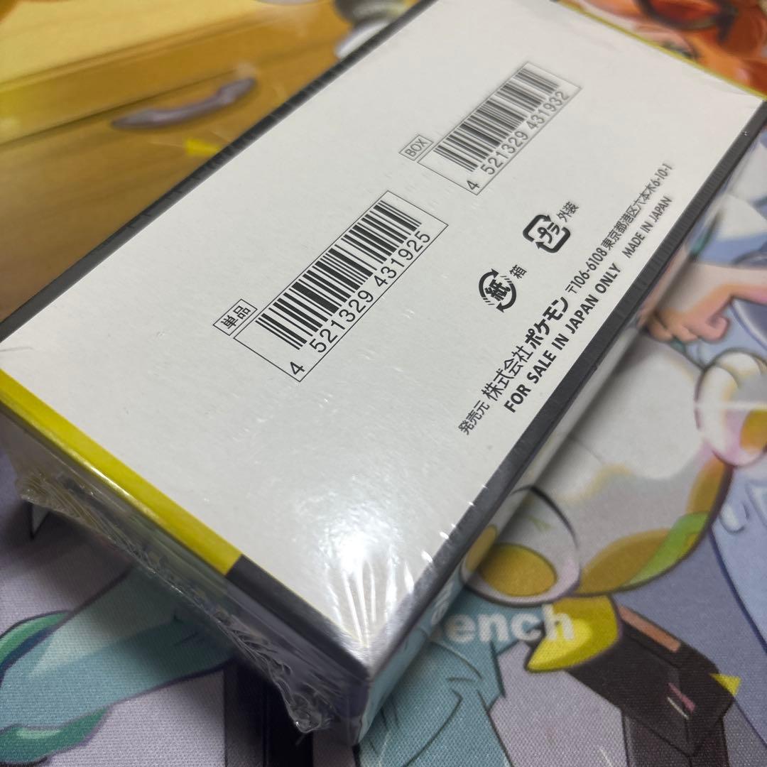 ポケモンカードゲーム インフェルノXとメガドリームexセット シュリンク付き