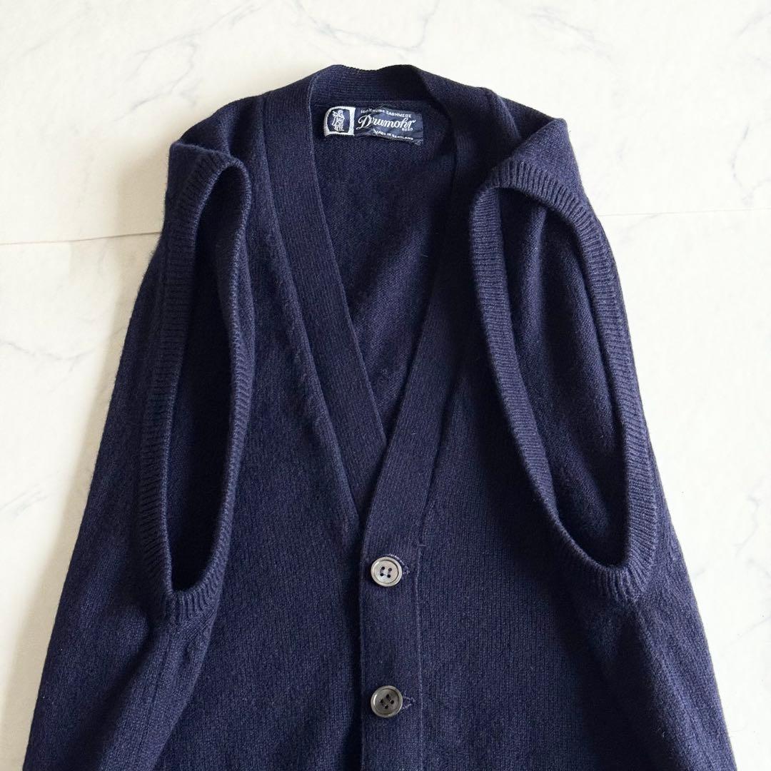 ドルモア カシミヤ100% ニットベスト スコットランド製 紺 Drumohr