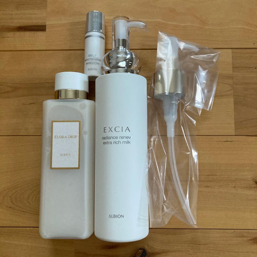 新品　アルビオン エクシア ラディアンスリニューエクストラリッチミルク 他3点