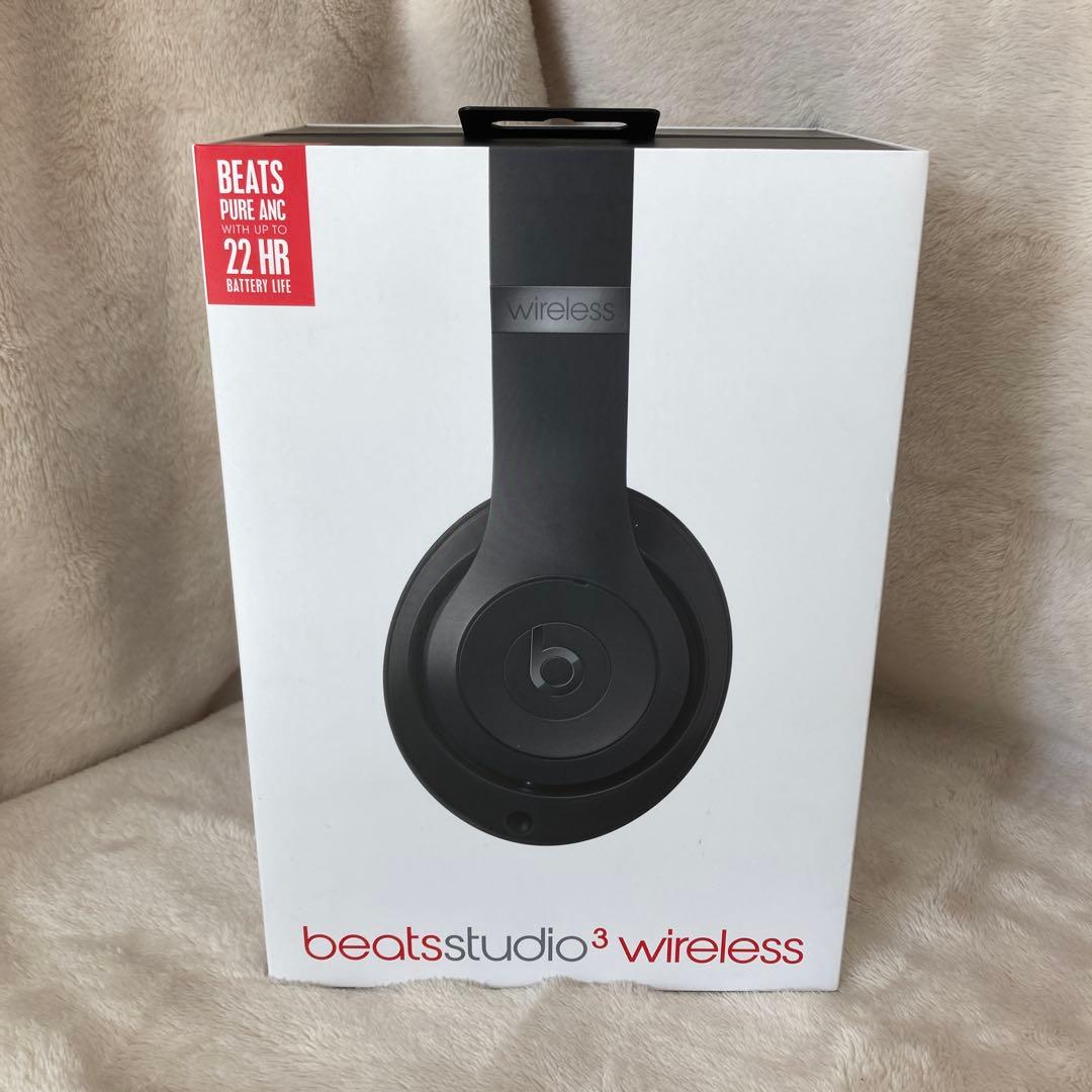 未使用Beats Studio 3 Wireless ブラック