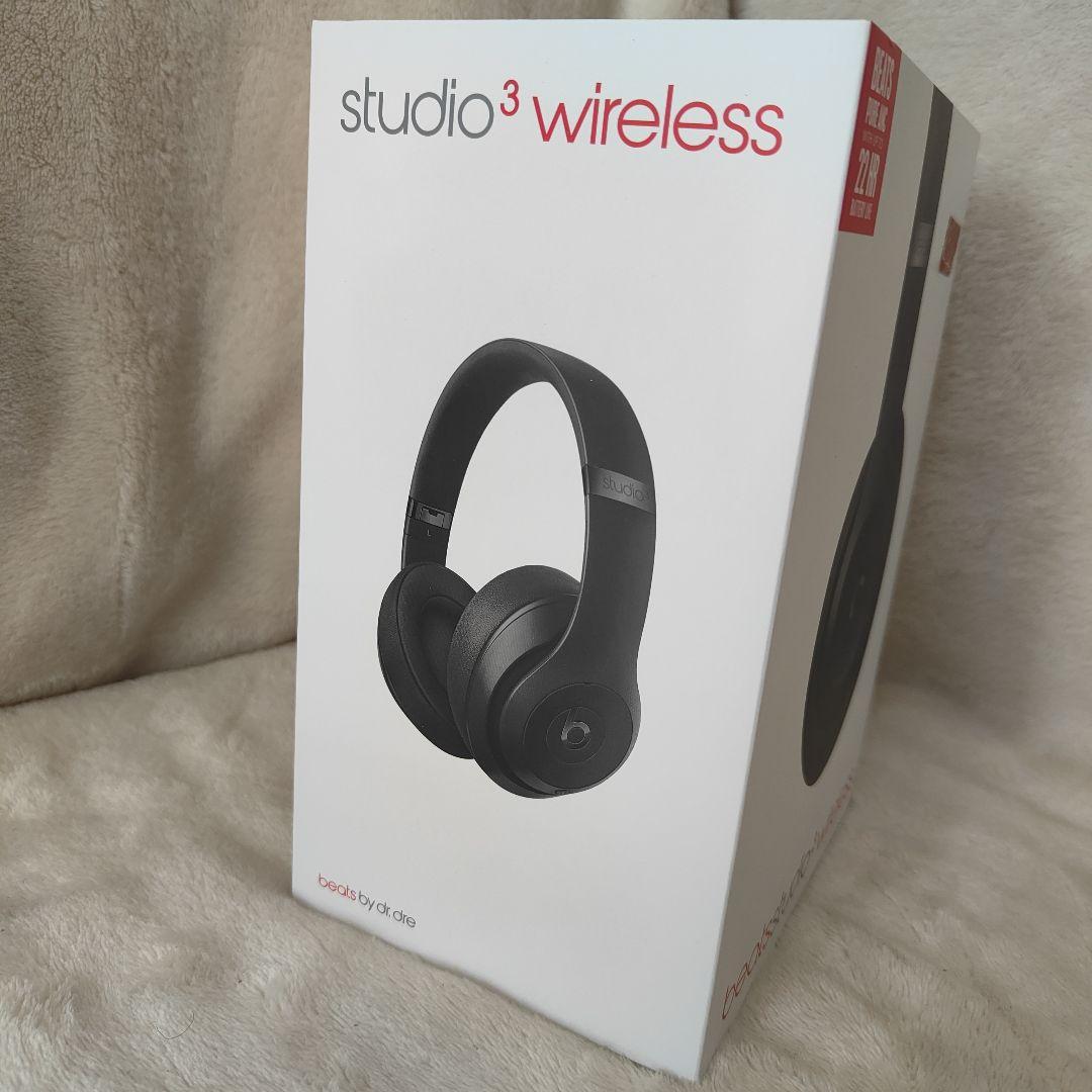 未使用Beats Studio 3 Wireless ブラック