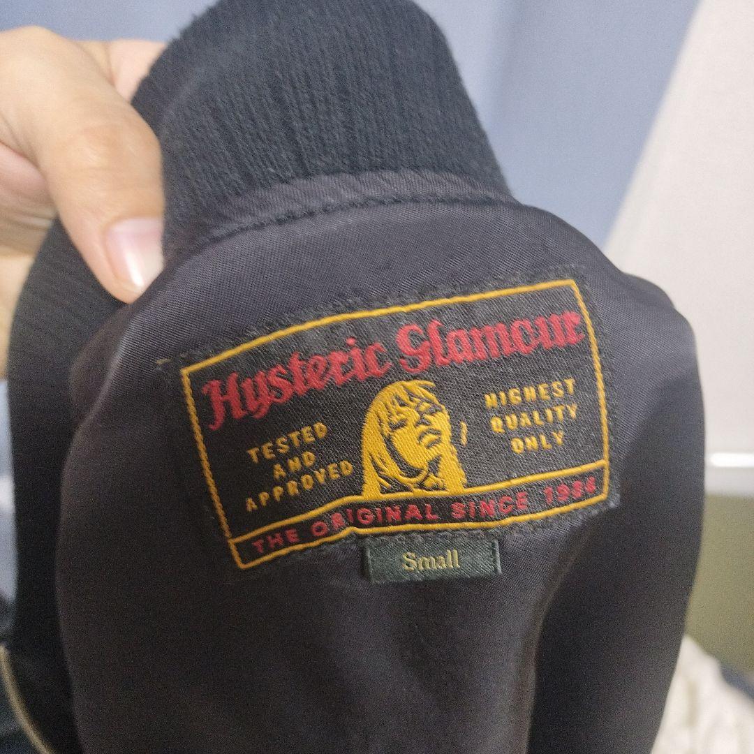 HYSTERIC GLAMOUR　スカジャン