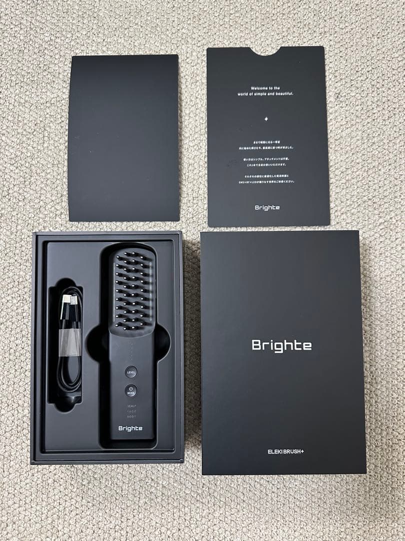 2回使用　美品　ブライト　エレキリフト　Brighte ELEKI LIFT