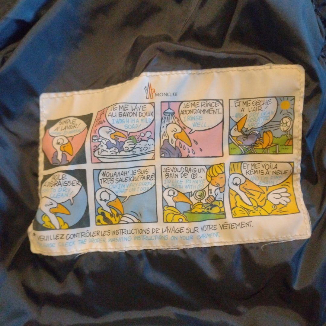 【最終】[モンクレール] FLAMMETTE フラメッテ ネイビー 00