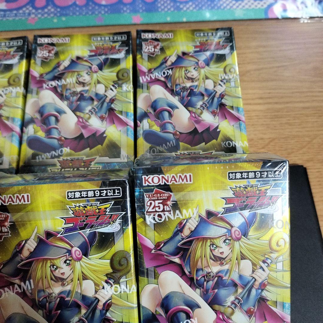 遊戯王ラッシュデュエル　オーバーラッシュパック2　未開封シュリンク付き　9box