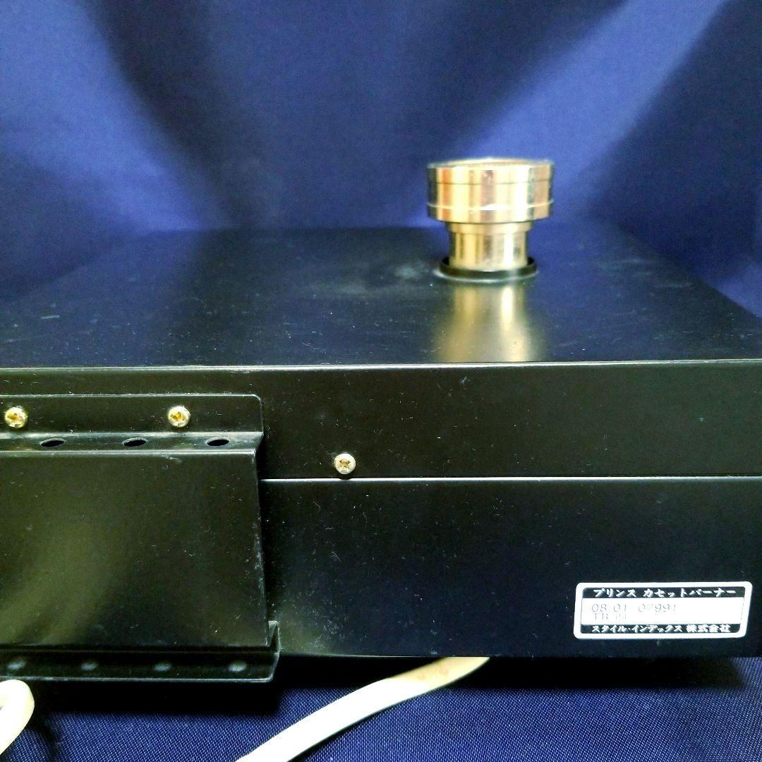 プリンスランプワークトーチ TB-03