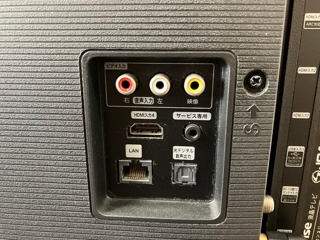 ハイセンス 50V型 4Kチューナー内蔵 液晶テレビ 50E6800