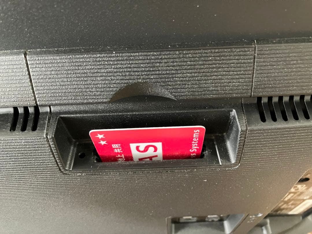 ハイセンス 50V型 4Kチューナー内蔵 液晶テレビ 50E6800