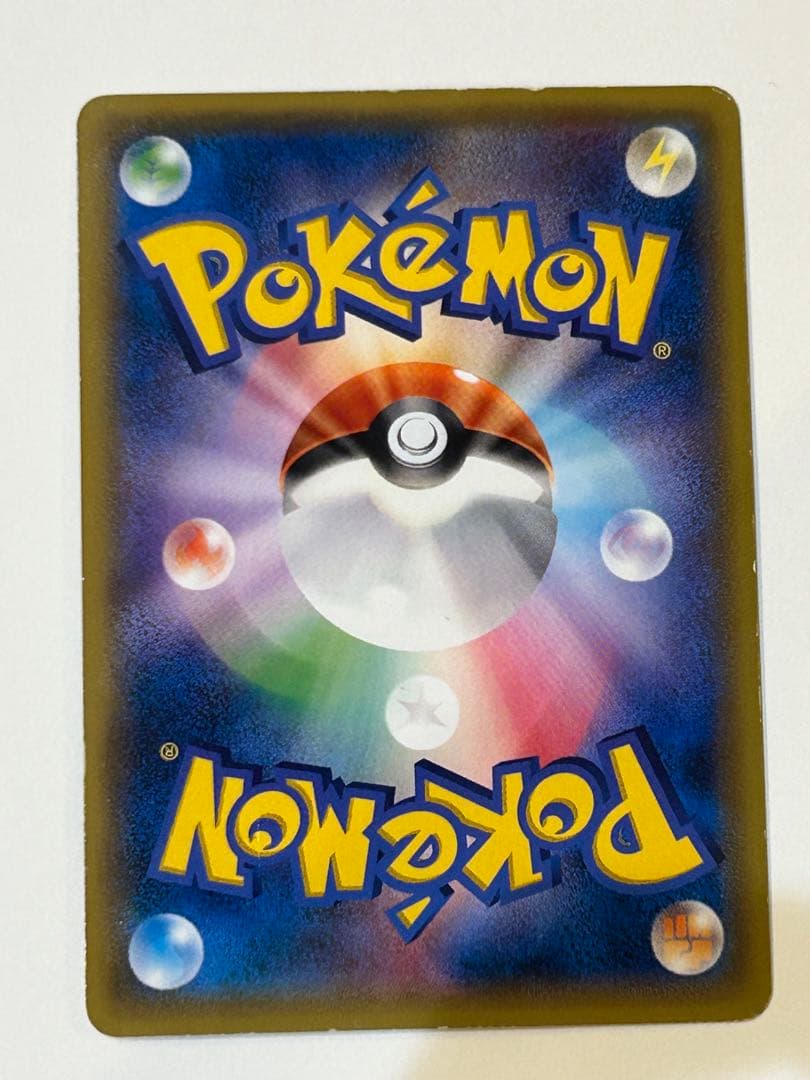 k*様 MレックウザEX UR XY7 バンデットリング 095/081