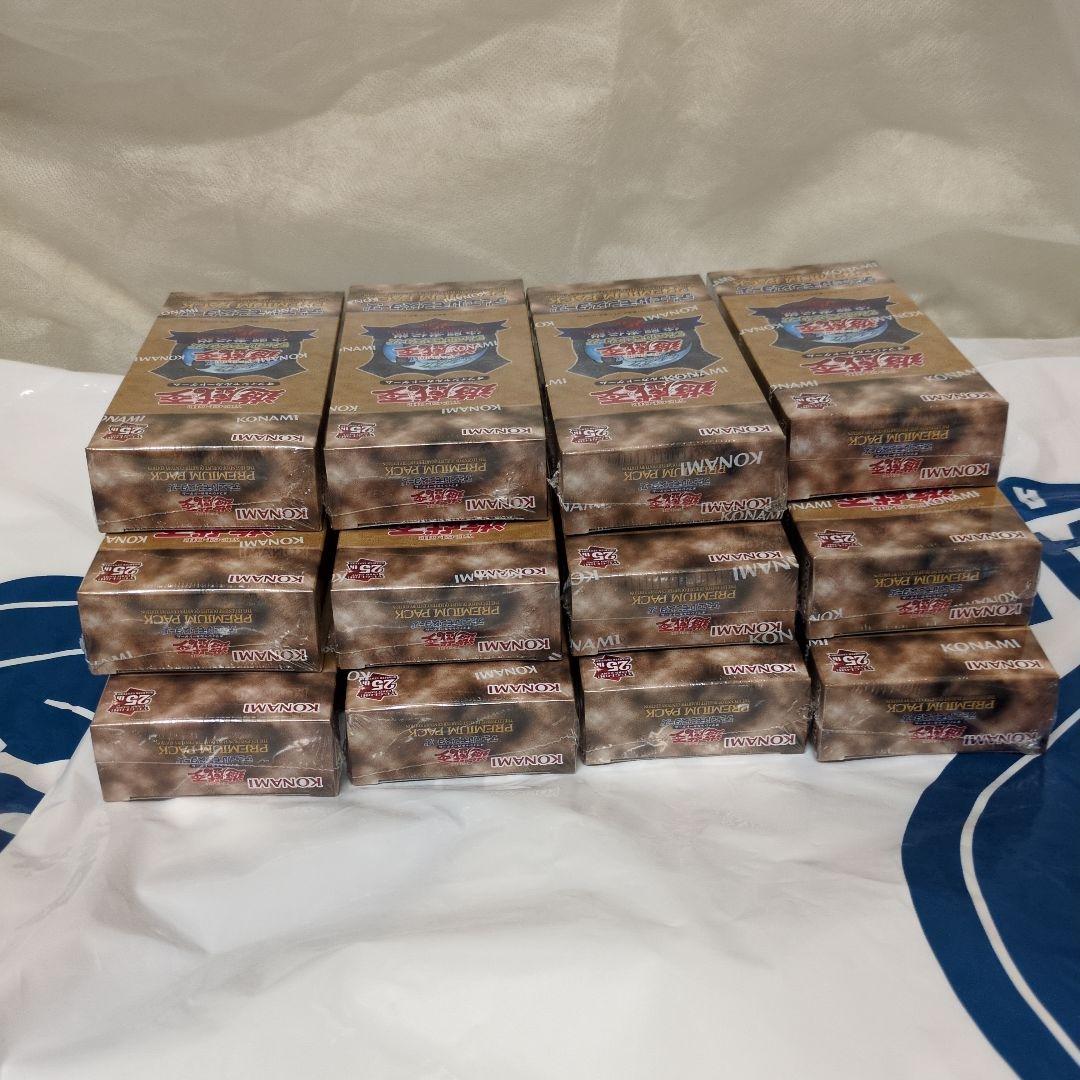 遊戯王 決闘者伝説 復刻版 プレミアムパック 12BOXセット