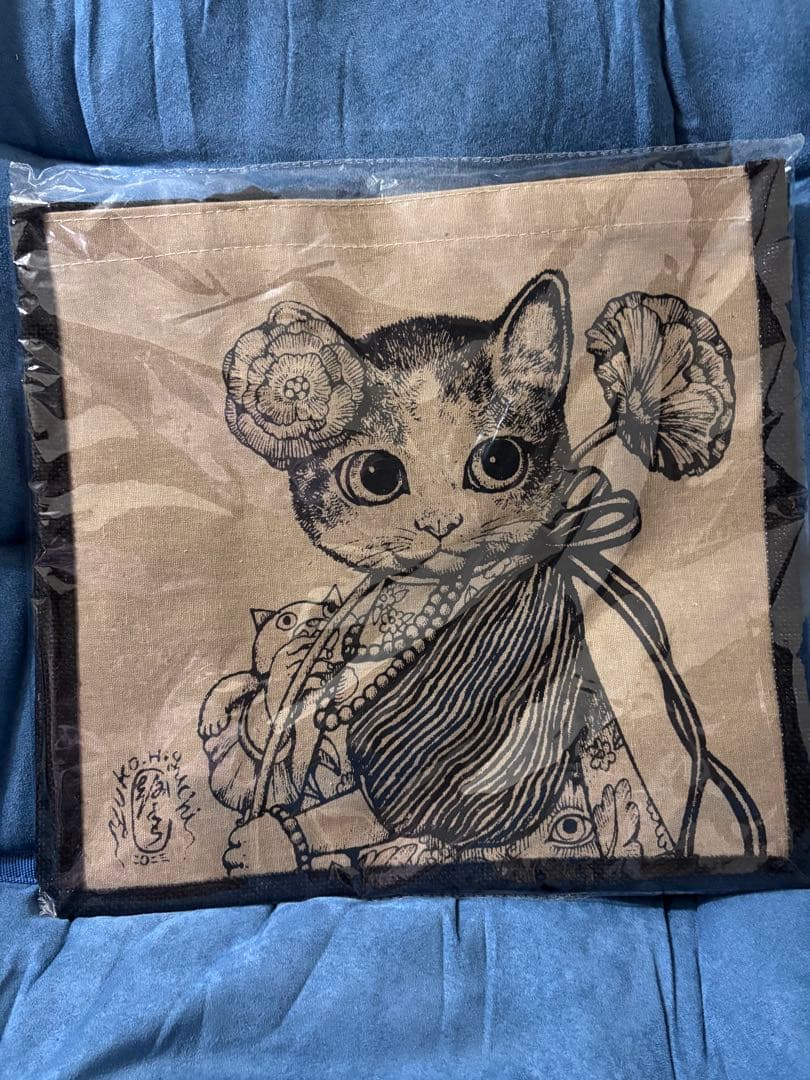 ヒグチユウコ 奇幻動物森林 樋口裕子展　アサバックボーちゃん