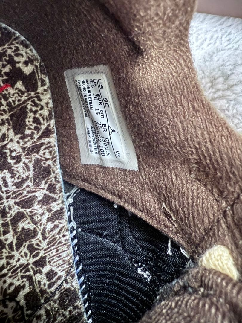 トラヴィス・スコット x ナイキ TD ジョーダン ジャンプマン ジャック TR