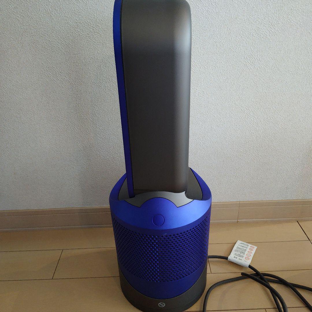 Dyson Pure Hot + Cool　 空気清浄ファンヒーター