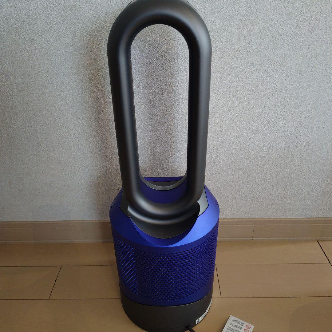 Dyson Pure Hot + Cool　 空気清浄ファンヒーター