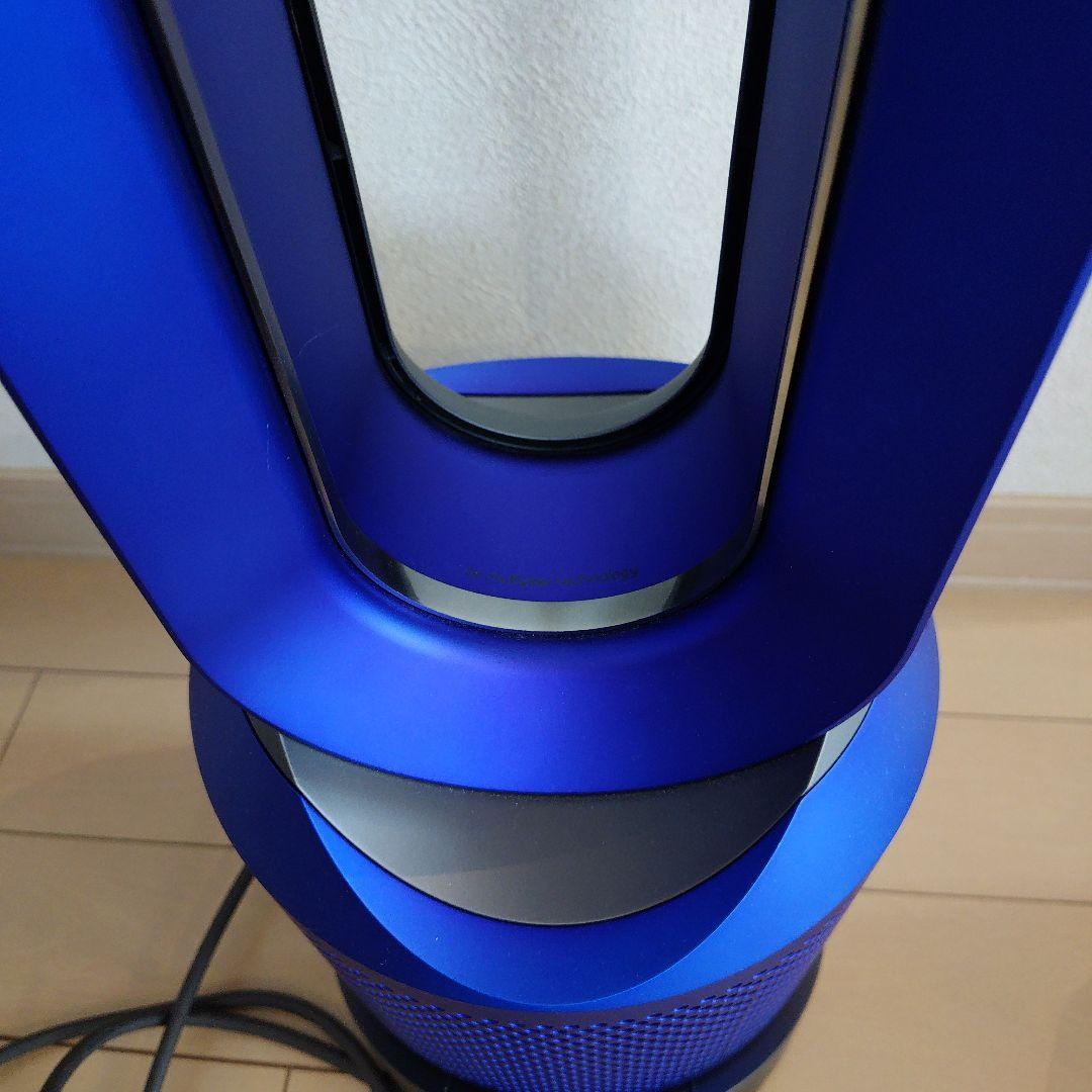 Dyson Pure Hot + Cool　 空気清浄ファンヒーター