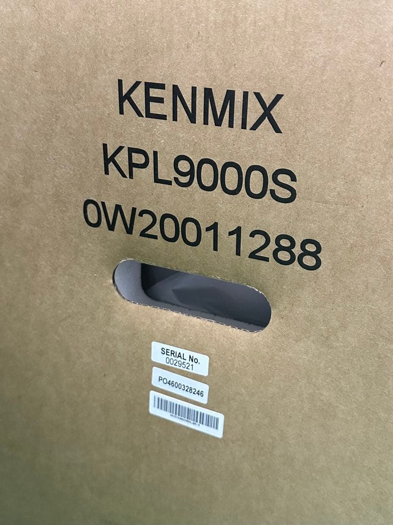 ケンミックスKPL9000s 新品未使用